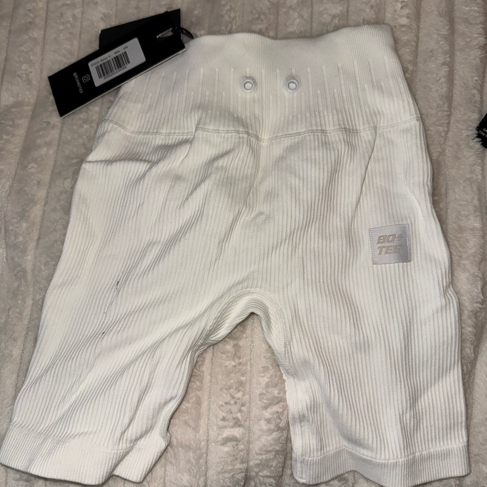White Ribbed Baby Pants